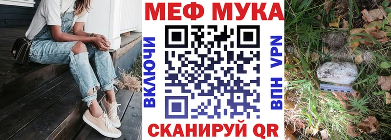 Купить наркотик Дагестанские Огни Галлюциногенные грибы  Марихуана  Мефедрон  Гашиш  COCAIN 