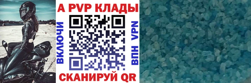 ссылка на мегу сайт  Дагестанские Огни  А ПВП СК КРИС 