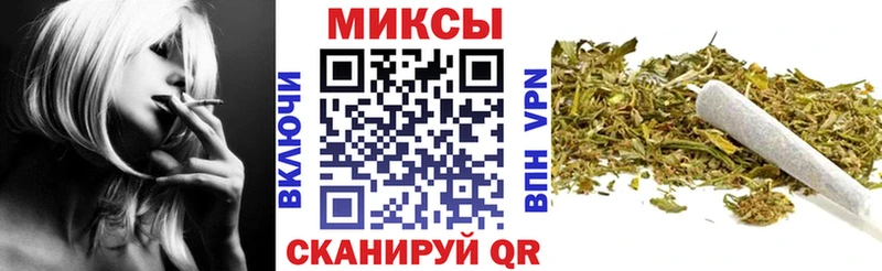 БУТИРАТ оксибутират  Дагестанские Огни 