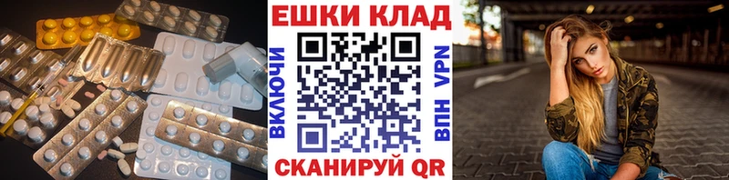 KRAKEN рабочий сайт  Дагестанские Огни  ЭКСТАЗИ XTC  как найти закладки 