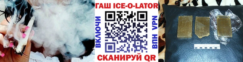ГАШИШ хэш Дагестанские Огни