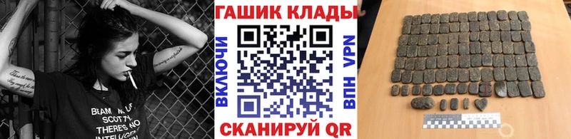 blacksprut маркетплейс  Дагестанские Огни  ГАШИШ 40% ТГК 