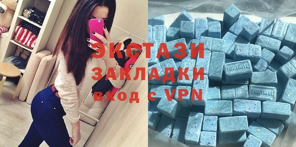 скорость mdpv Белоозёрский