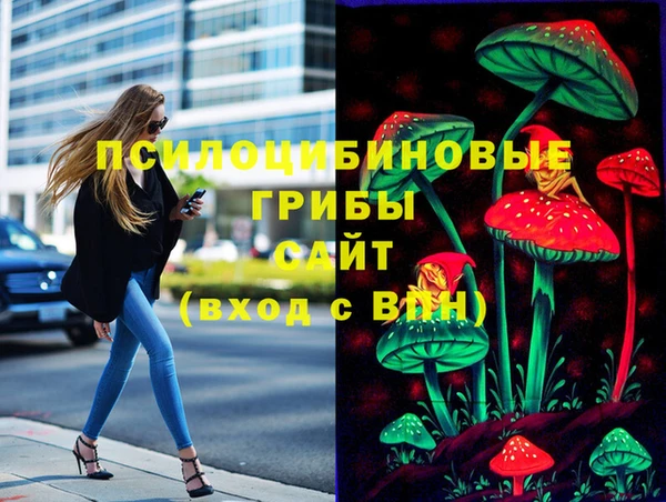 скорость mdpv Белоозёрский