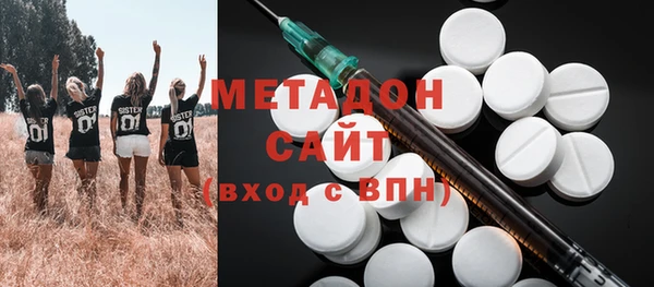 скорость mdpv Белоозёрский