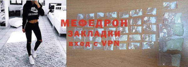 скорость mdpv Белоозёрский