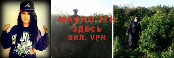 скорость mdpv Белоозёрский